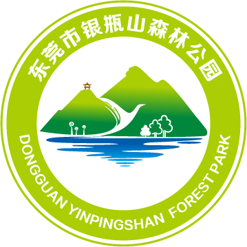 东莞市银瓶山森林公园 Logo